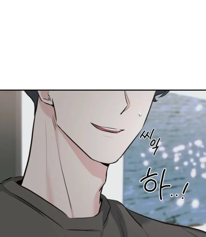 Read Thrilling Confession chapter 7 image 145 on Lezhin