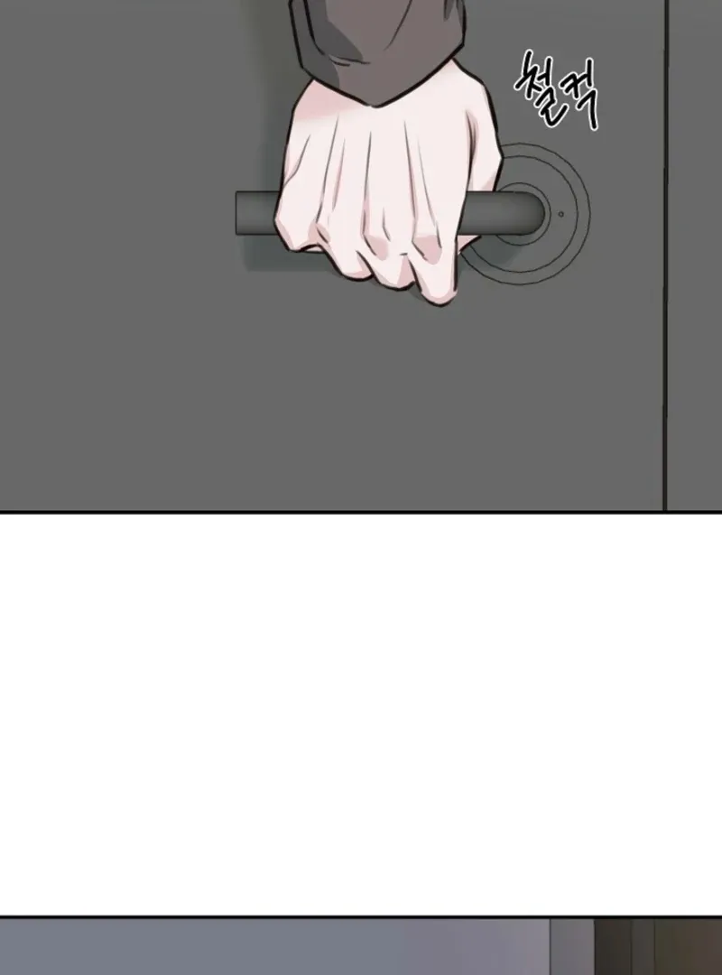 Read Thrilling Confession chapter 7 image 147 on Lezhin