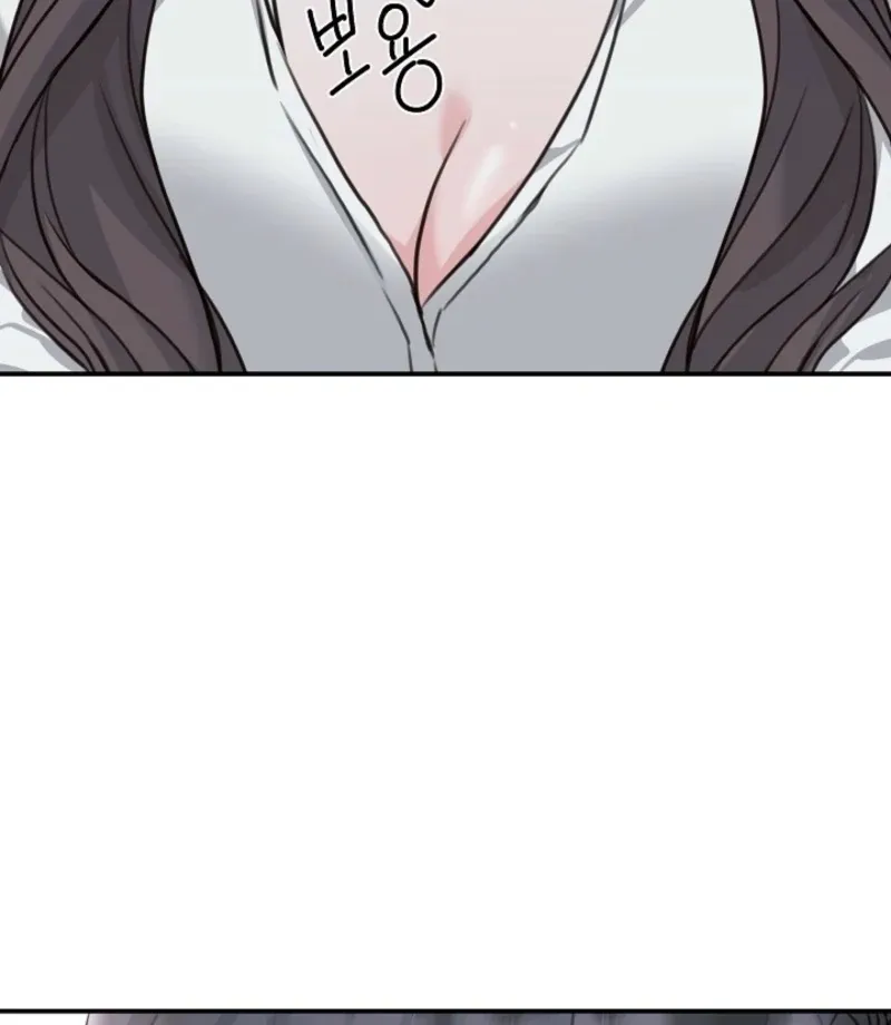 Read Thrilling Confession chapter 7 image 16 on Lezhin