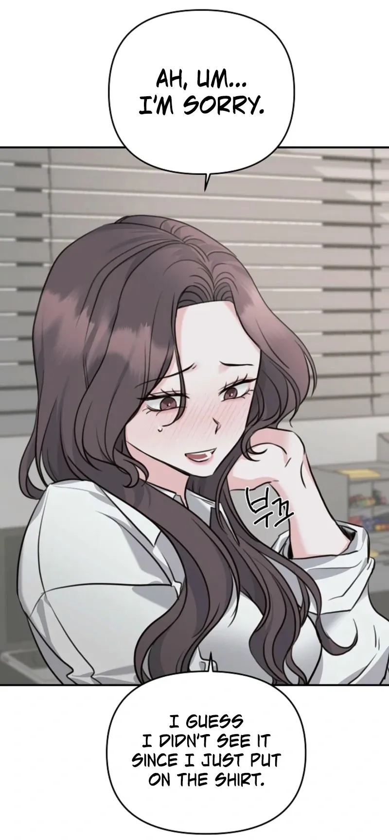 Read Thrilling Confession chapter 7 image 25 on Lezhin
