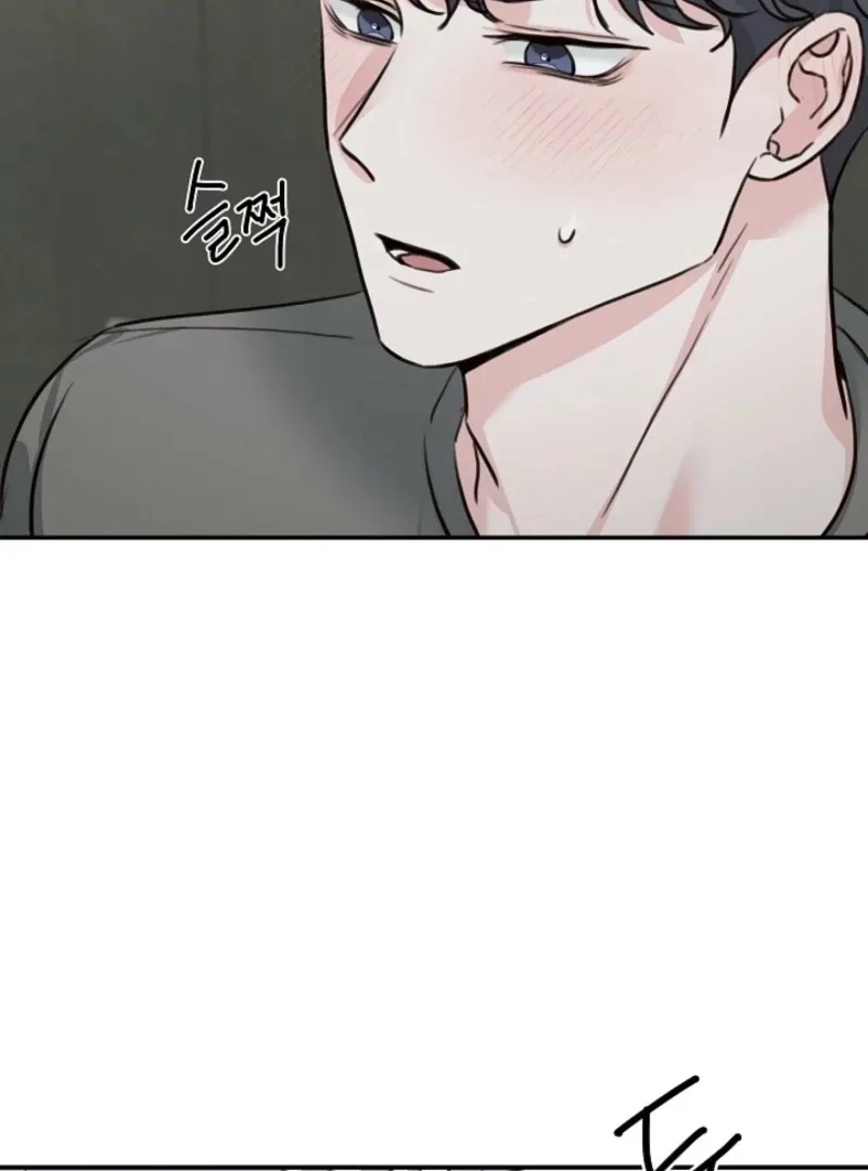 Read Thrilling Confession chapter 7 image 27 on Lezhin