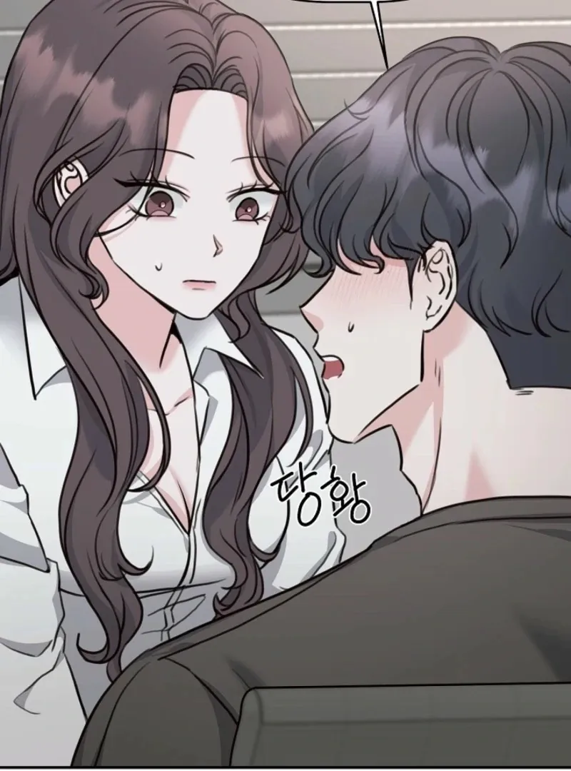 Read Thrilling Confession chapter 7 image 30 on Lezhin