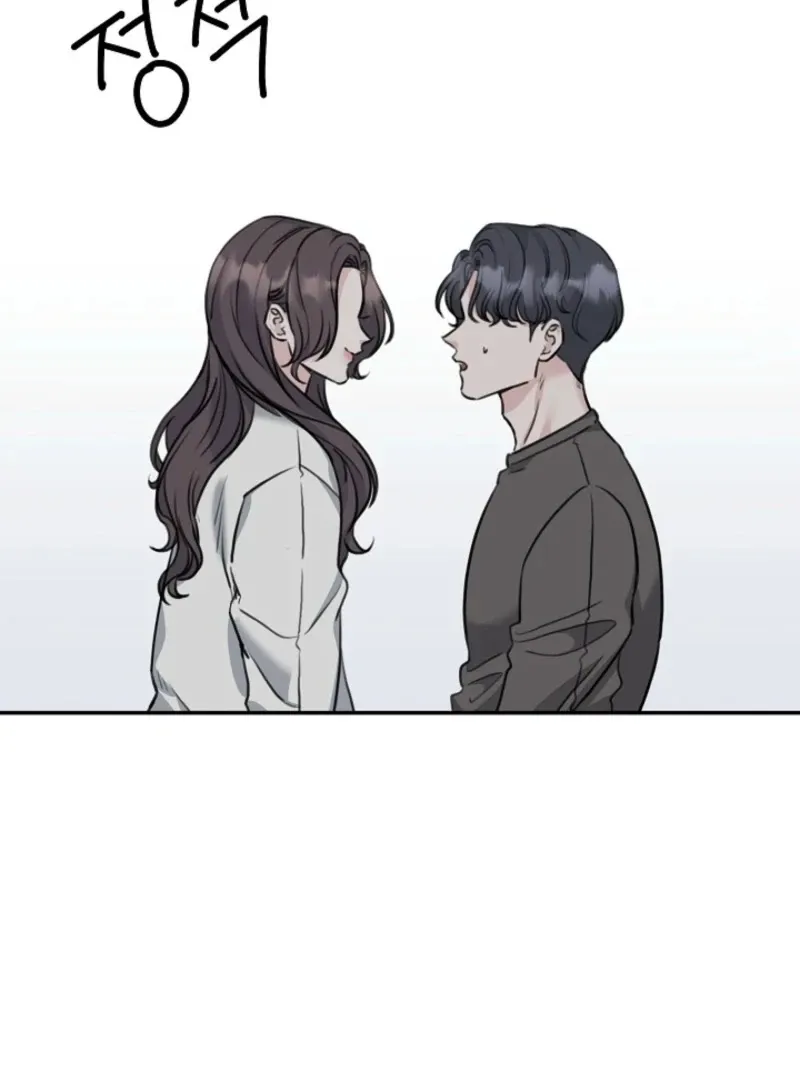 Read Thrilling Confession chapter 7 image 35 on Lezhin