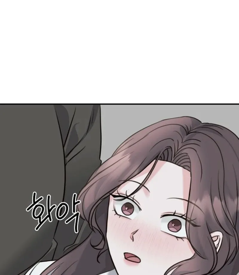 Read Thrilling Confession chapter 7 image 49 on Lezhin
