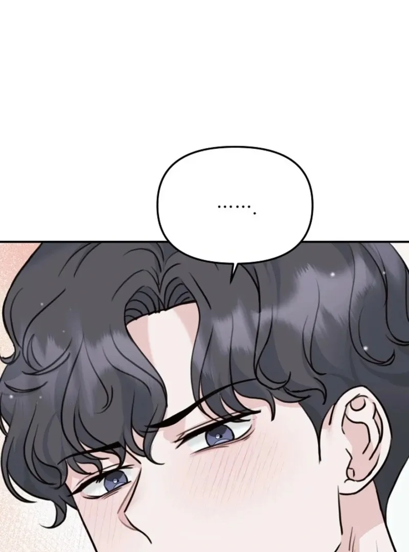 Read Thrilling Confession chapter 7 image 52 on Lezhin