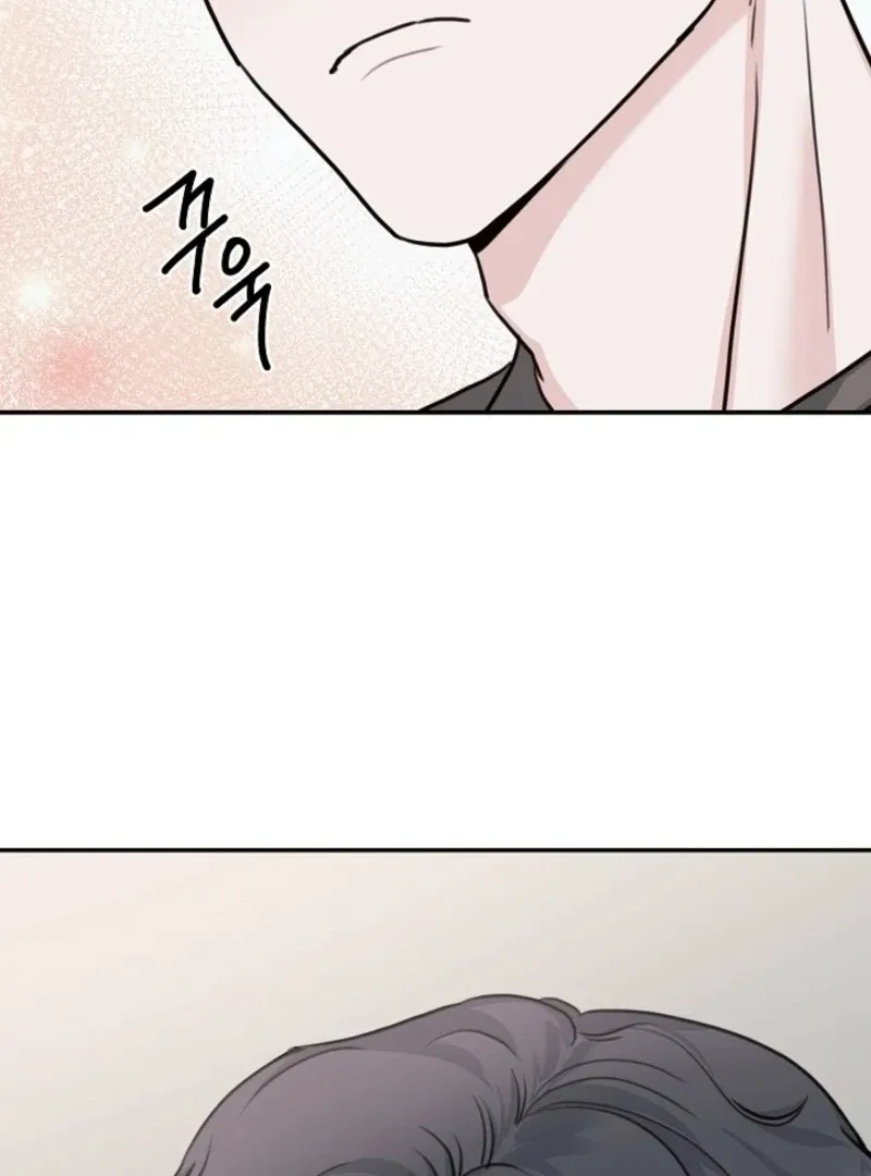 Read Thrilling Confession chapter 7 image 53 on Lezhin