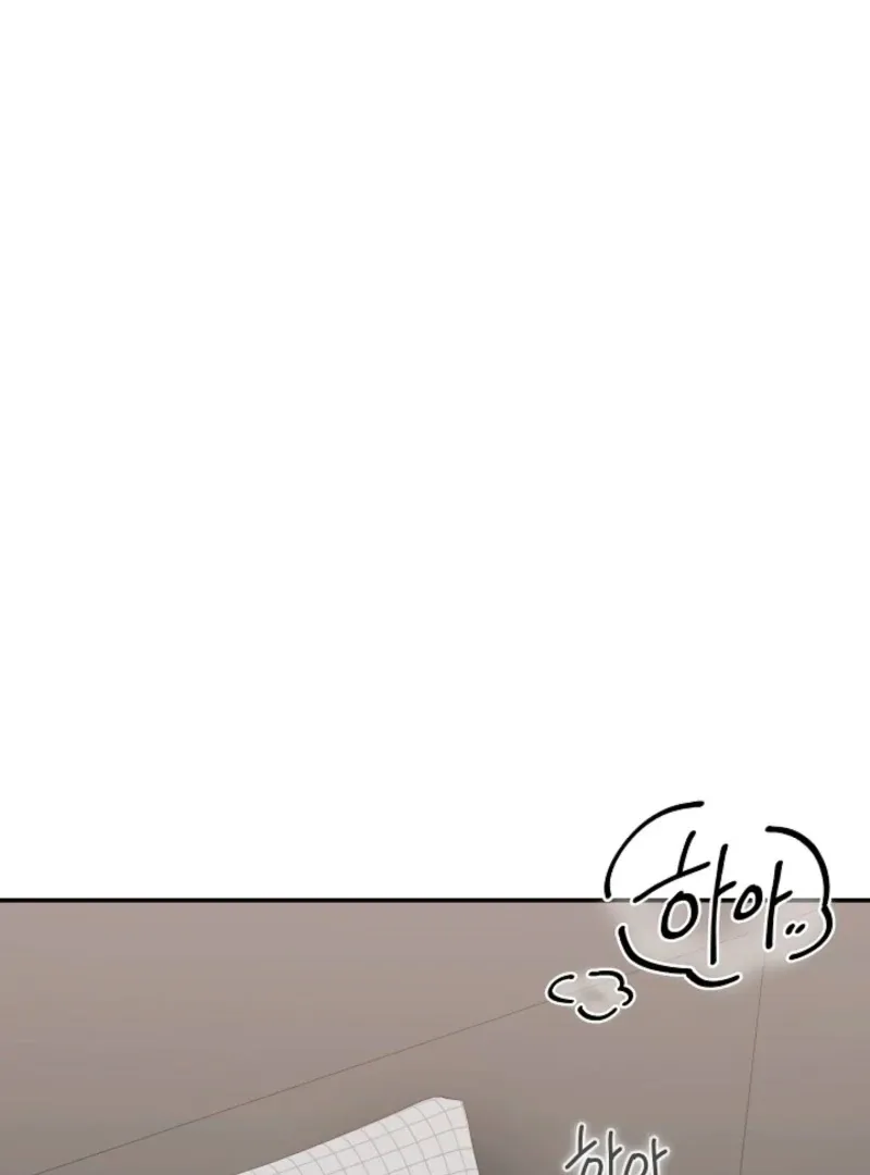 Read Thrilling Confession chapter 7 image 56 on Lezhin