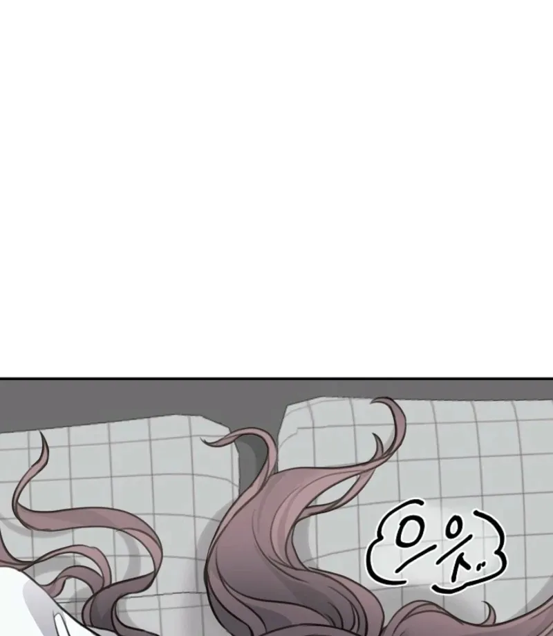 Read Thrilling Confession chapter 7 image 58 on Lezhin