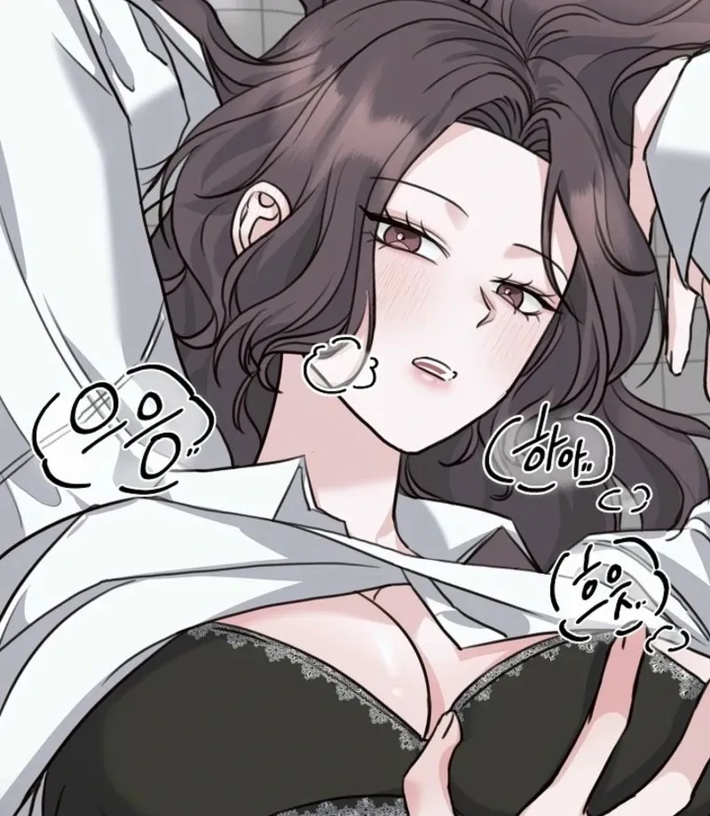 Read Thrilling Confession chapter 7 image 59 on Lezhin