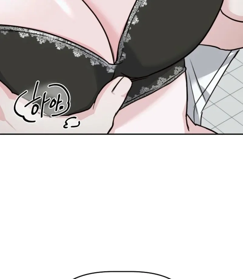 Read Thrilling Confession chapter 7 image 62 on Lezhin