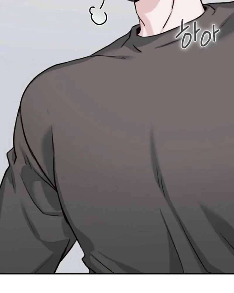 Read Thrilling Confession chapter 7 image 64 on Lezhin