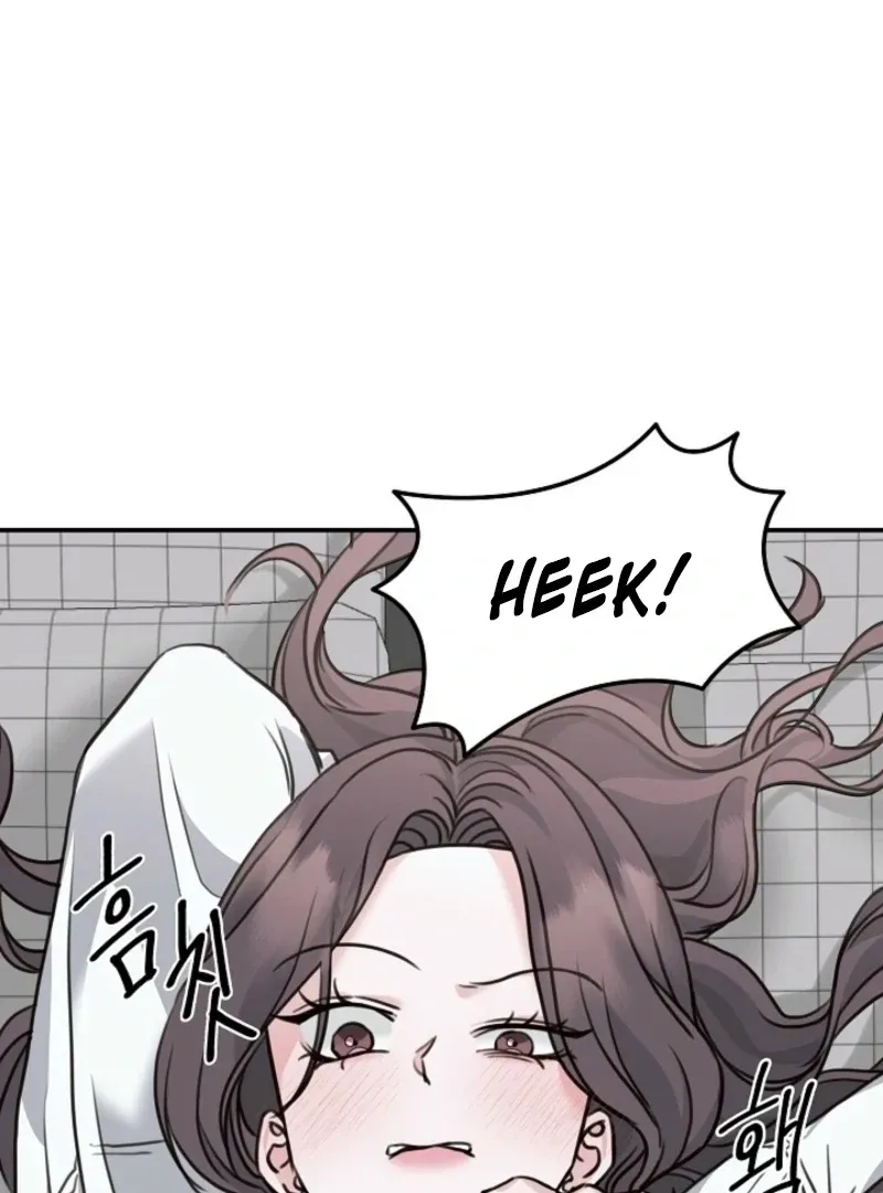 Read Thrilling Confession chapter 7 image 65 on Lezhin
