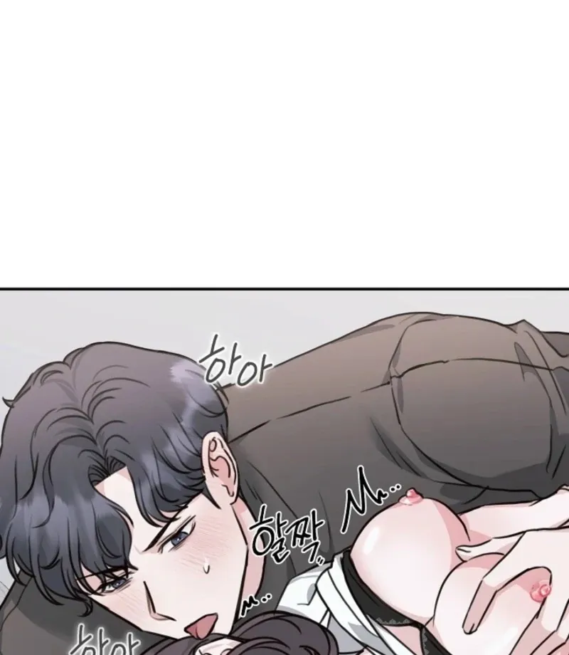 Read Thrilling Confession chapter 7 image 67 on Lezhin