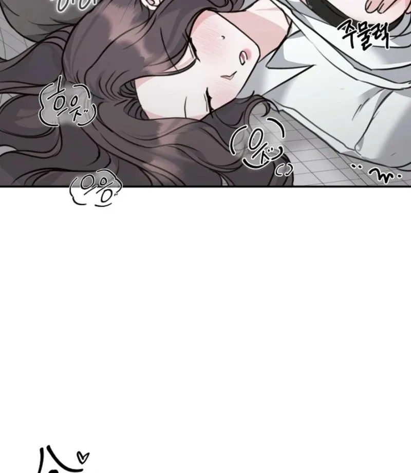 Read Thrilling Confession chapter 7 image 68 on Lezhin