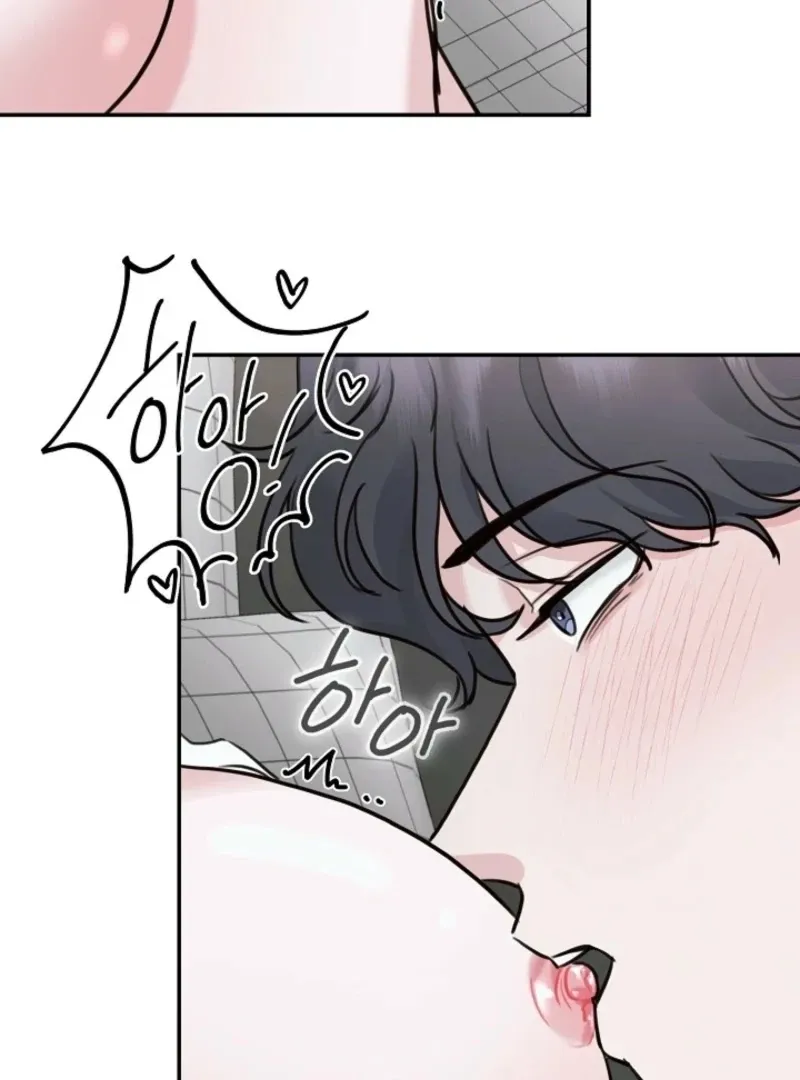 Read Thrilling Confession chapter 7 image 70 on Lezhin