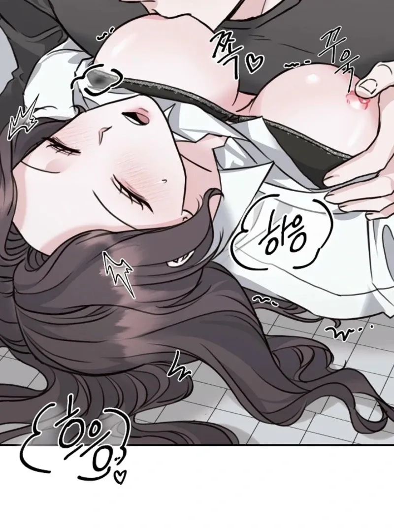 Read Thrilling Confession chapter 7 image 73 on Lezhin