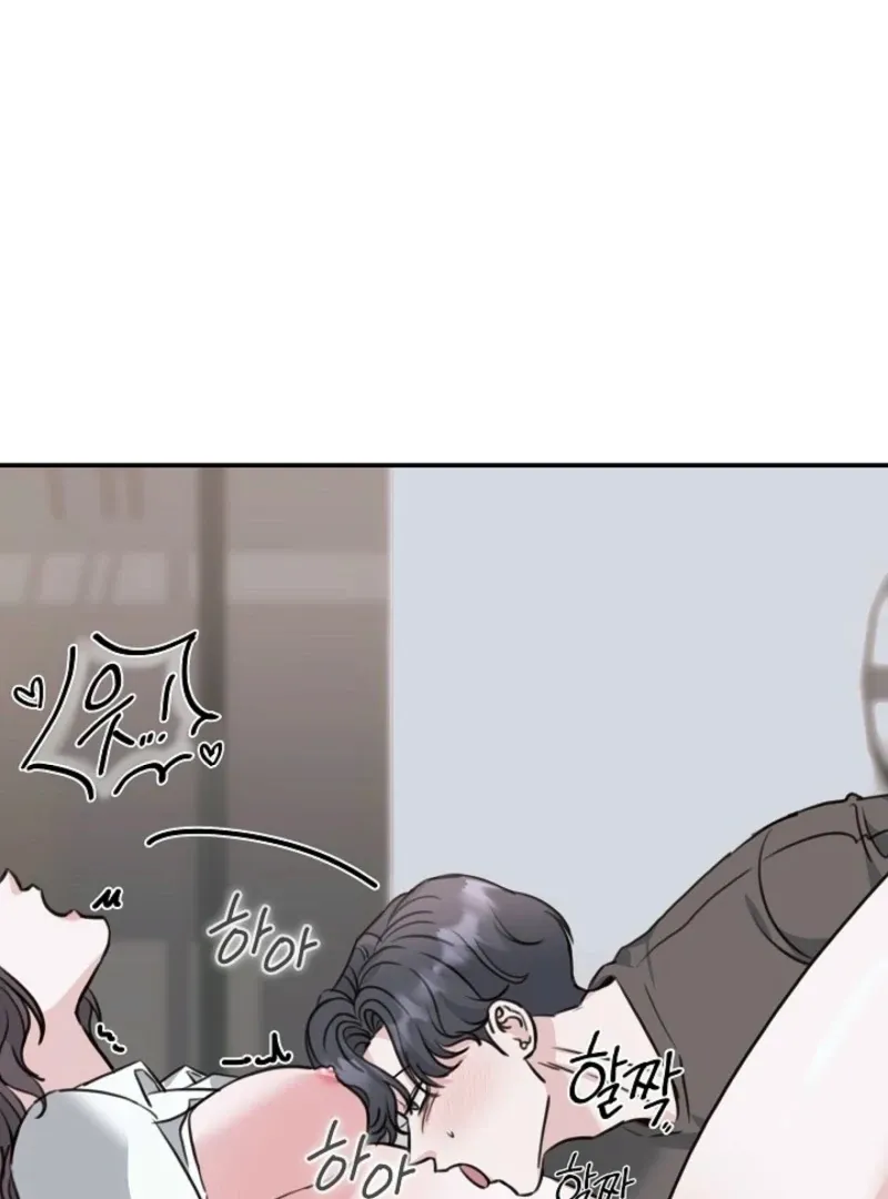 Read Thrilling Confession chapter 7 image 74 on Lezhin