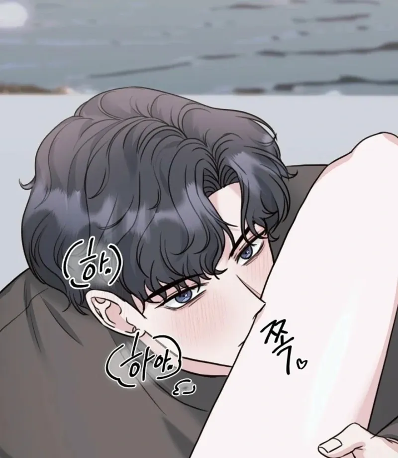 Read Thrilling Confession chapter 7 image 76 on Lezhin
