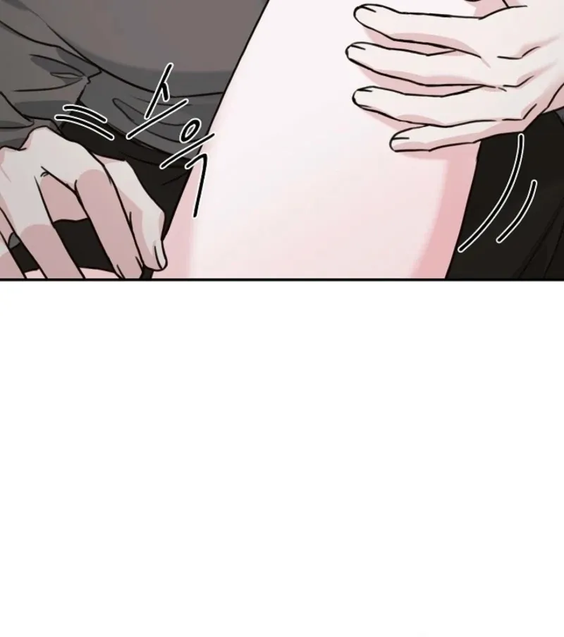 Read Thrilling Confession chapter 7 image 77 on Lezhin