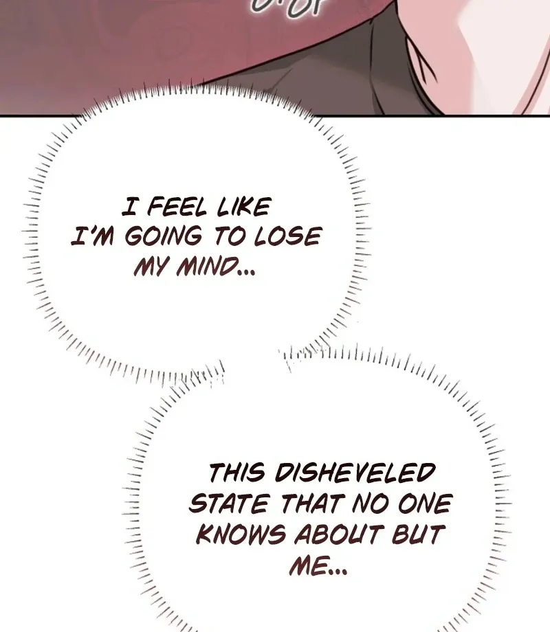 Read Thrilling Confession chapter 7 image 81 on Lezhin