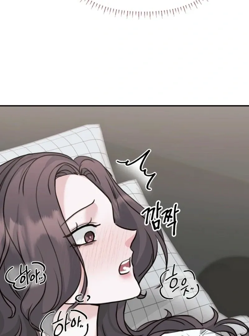 Read Thrilling Confession chapter 7 image 82 on Lezhin