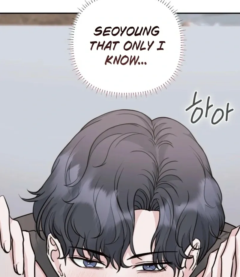 Read Thrilling Confession chapter 7 image 84 on Lezhin