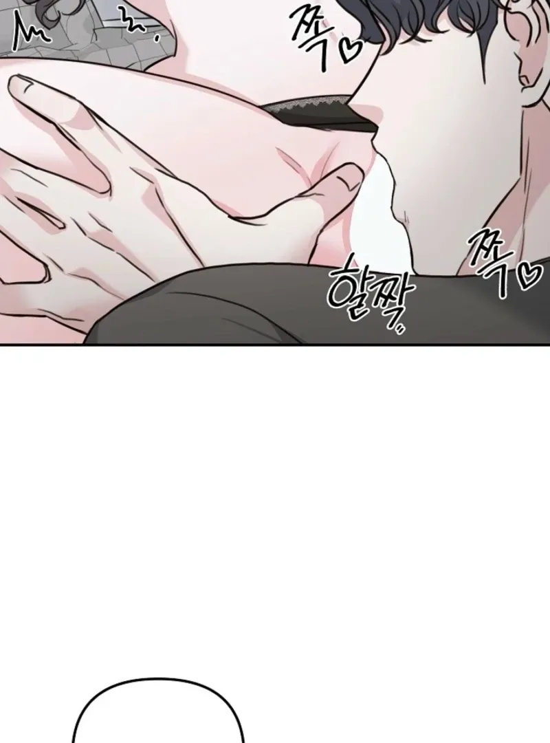Read Thrilling Confession chapter 7 image 87 on Lezhin