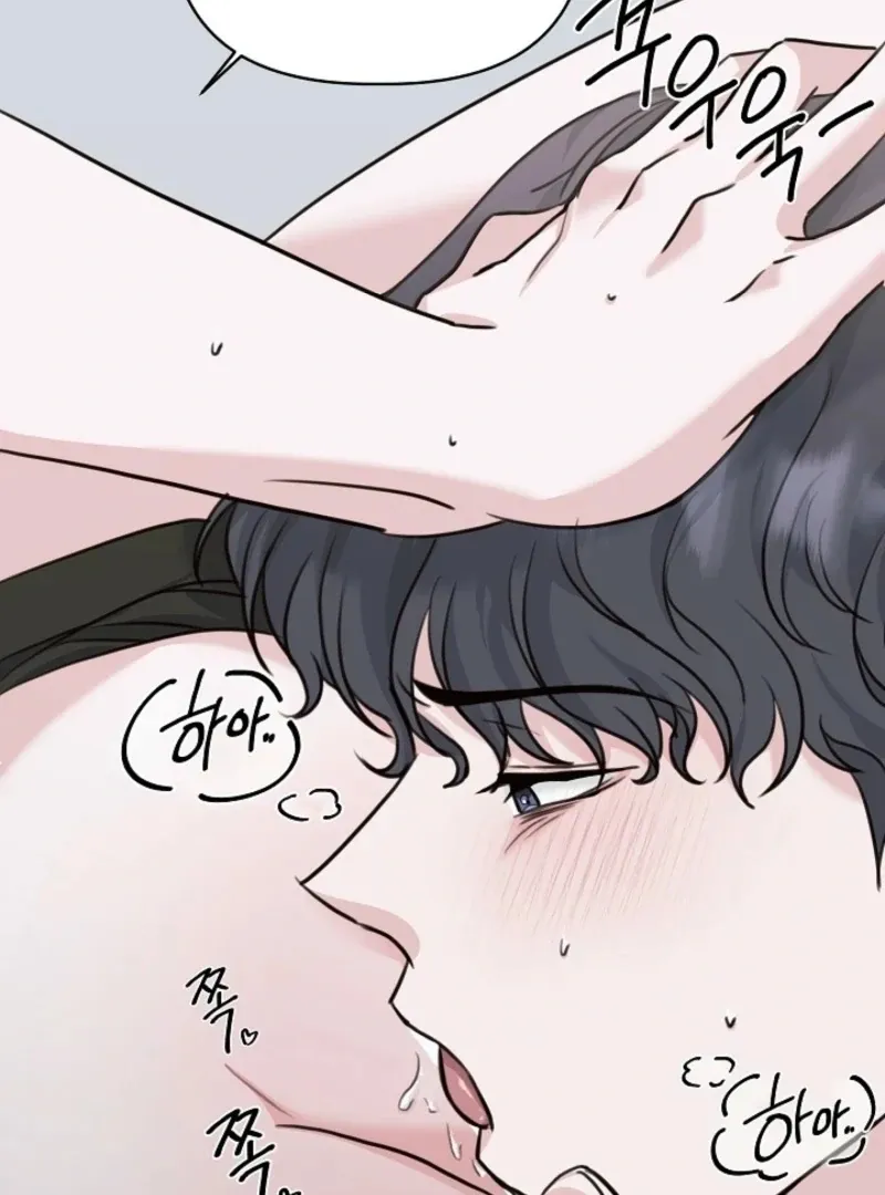 Read Thrilling Confession chapter 7 image 95 on Lezhin