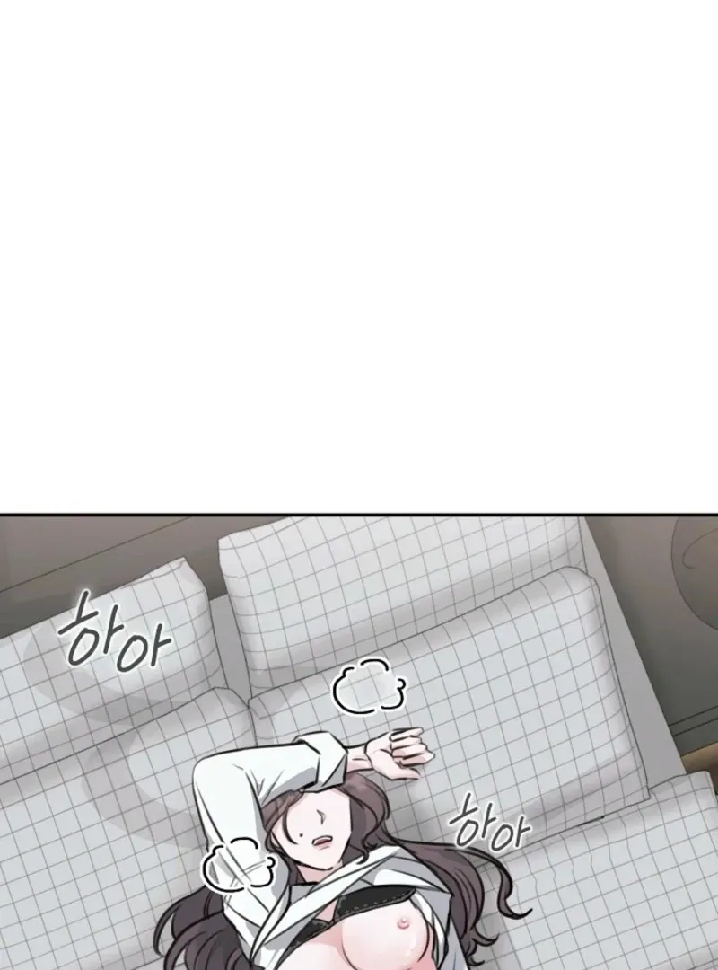 Read Thrilling Confession chapter 7 image 99 on Lezhin