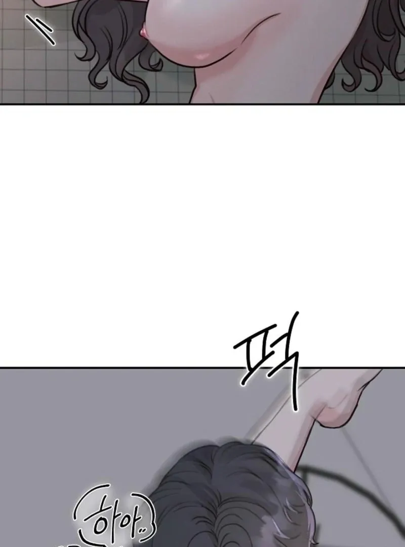 Read Thrilling Confession chapter 8 image 109 on Lezhin
