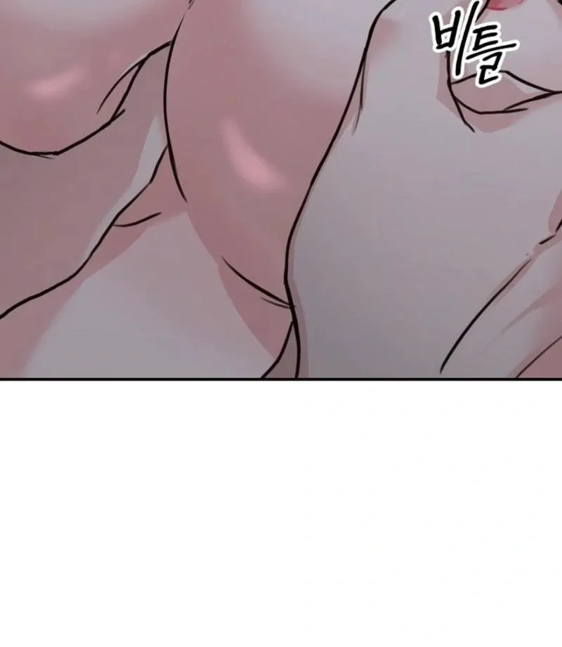 Read Thrilling Confession chapter 8 image 11 on Lezhin