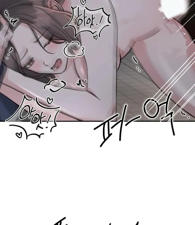 Read Thrilling Confession chapter 8 image 111 on Lezhin