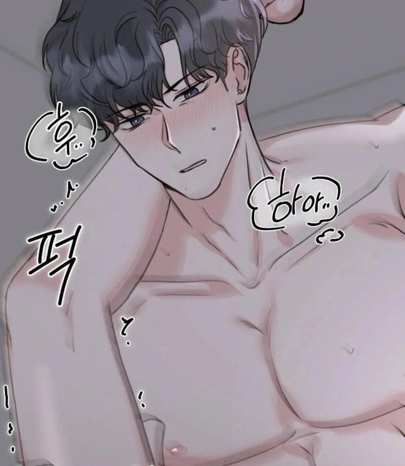 Read Thrilling Confession chapter 8 image 114 on Lezhin