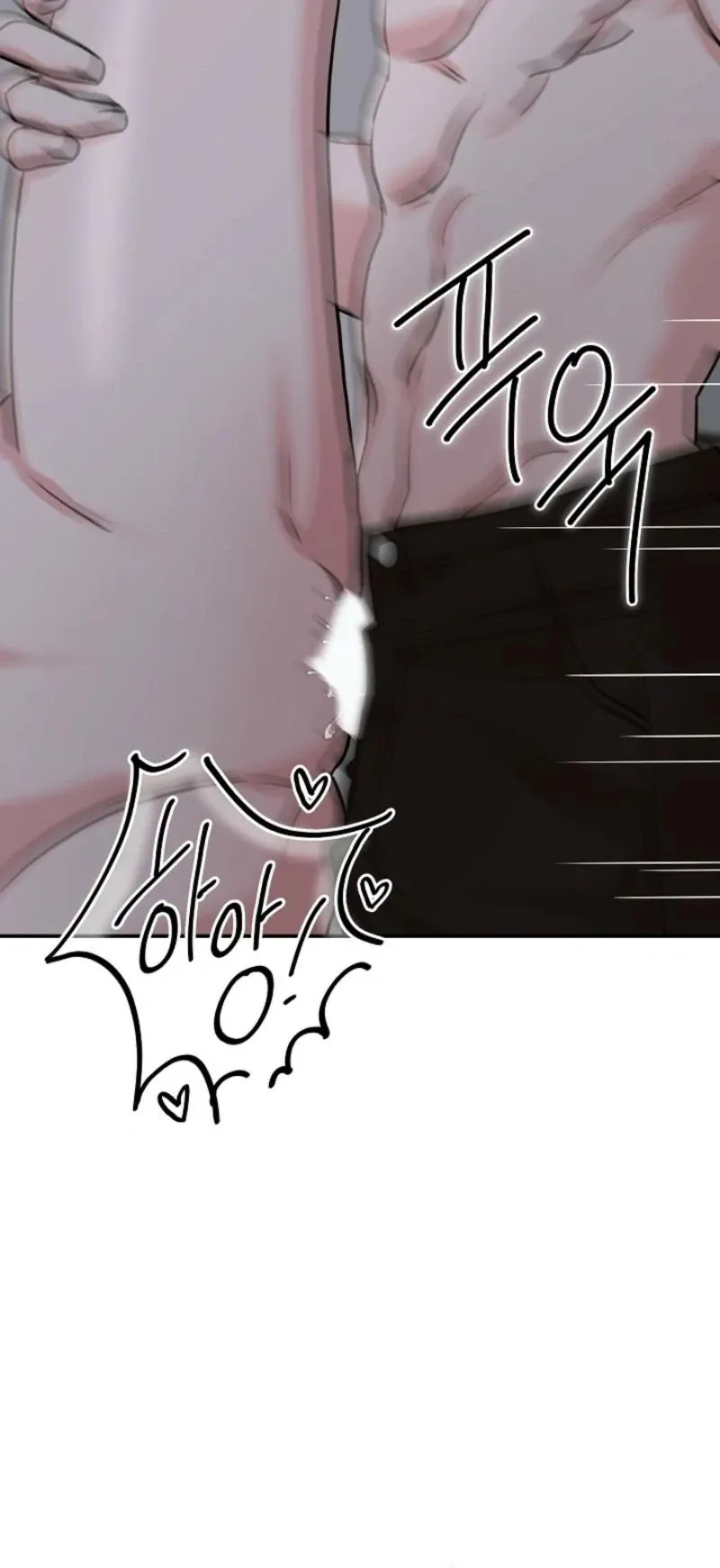 Read Thrilling Confession chapter 8 image 116 on Lezhin