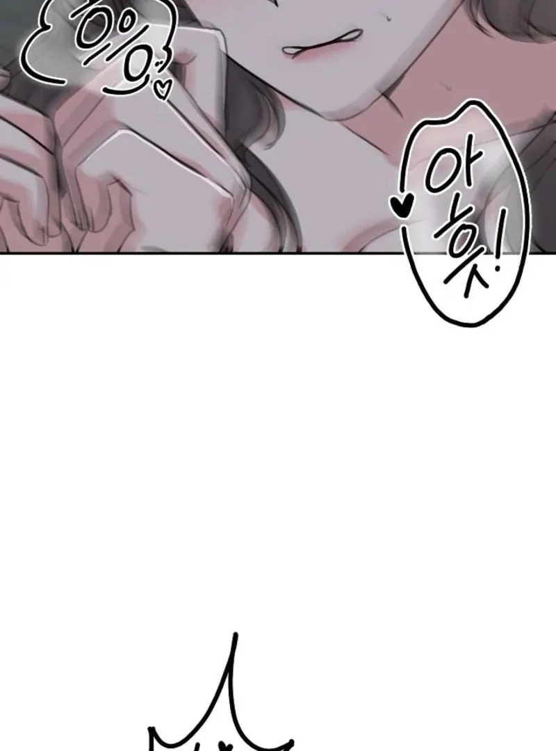 Read Thrilling Confession chapter 8 image 118 on Lezhin
