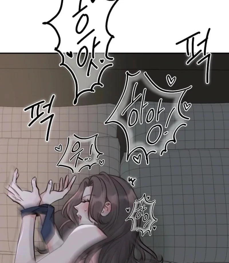 Read Thrilling Confession chapter 8 image 119 on Lezhin