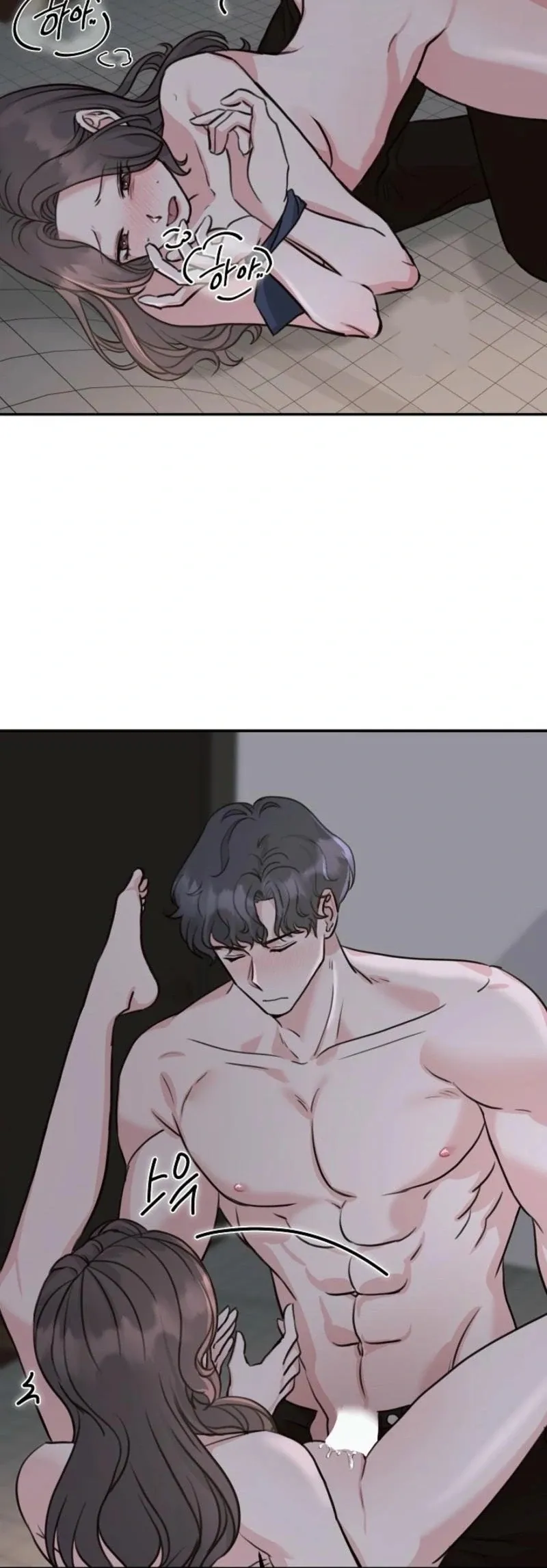 Read Thrilling Confession chapter 8 image 125 on Lezhin