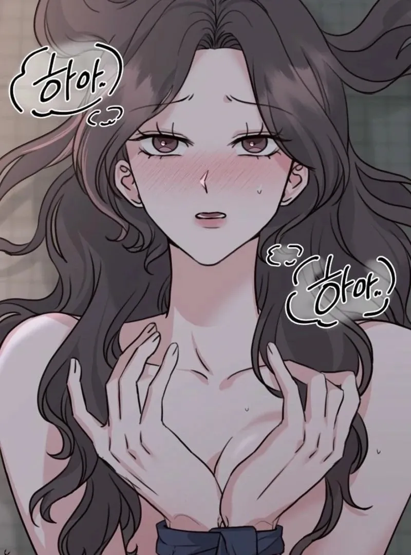 Read Thrilling Confession chapter 8 image 127 on Lezhin
