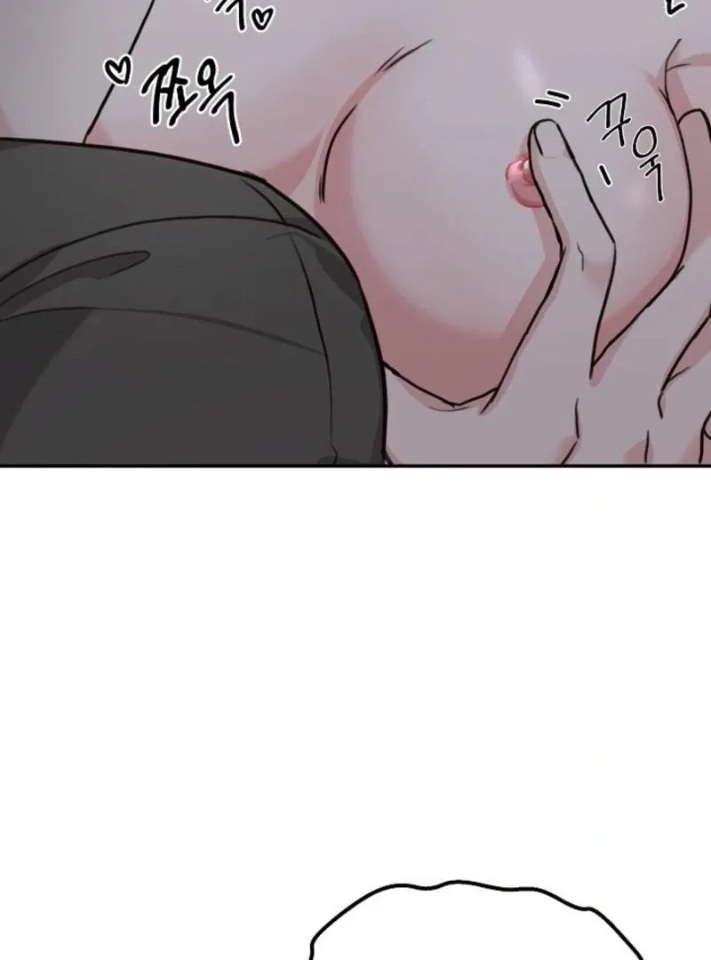 Read Thrilling Confession chapter 8 image 13 on Lezhin