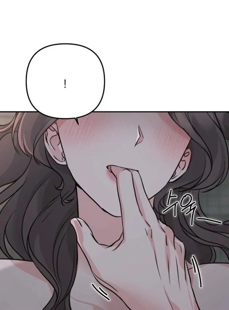 Read Thrilling Confession chapter 8 image 130 on Lezhin