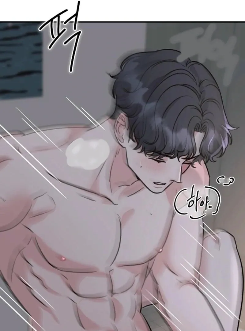 Read Thrilling Confession chapter 8 image 135 on Lezhin