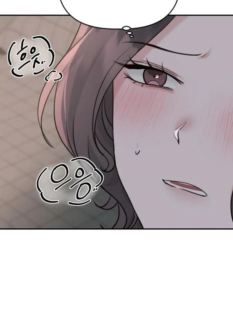 Read Thrilling Confession chapter 8 image 139 on Lezhin