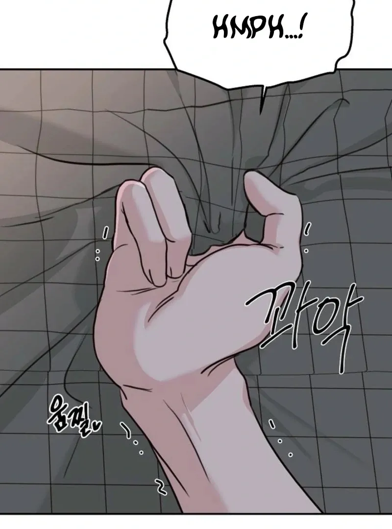 Read Thrilling Confession chapter 8 image 14 on Lezhin