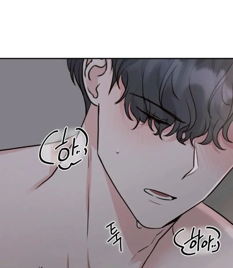 Read Thrilling Confession chapter 8 image 142 on Lezhin