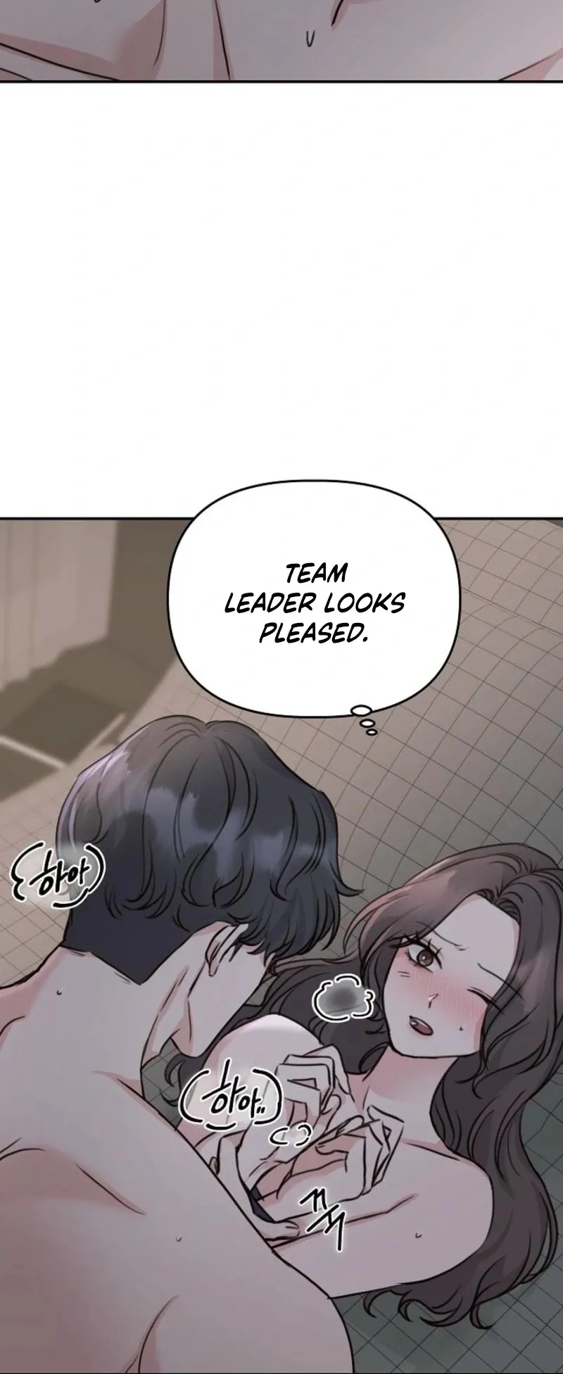 Read Thrilling Confession chapter 8 image 143 on Lezhin