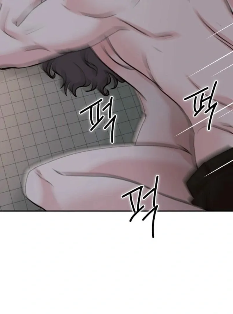 Read Thrilling Confession chapter 8 image 145 on Lezhin