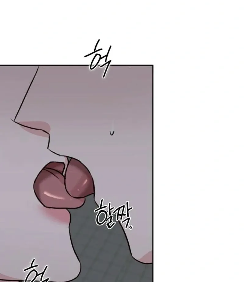 Read Thrilling Confession chapter 8 image 146 on Lezhin