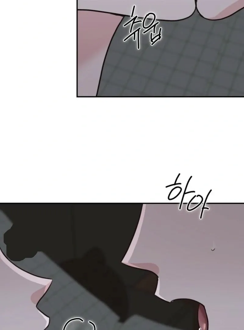 Read Thrilling Confession chapter 8 image 148 on Lezhin