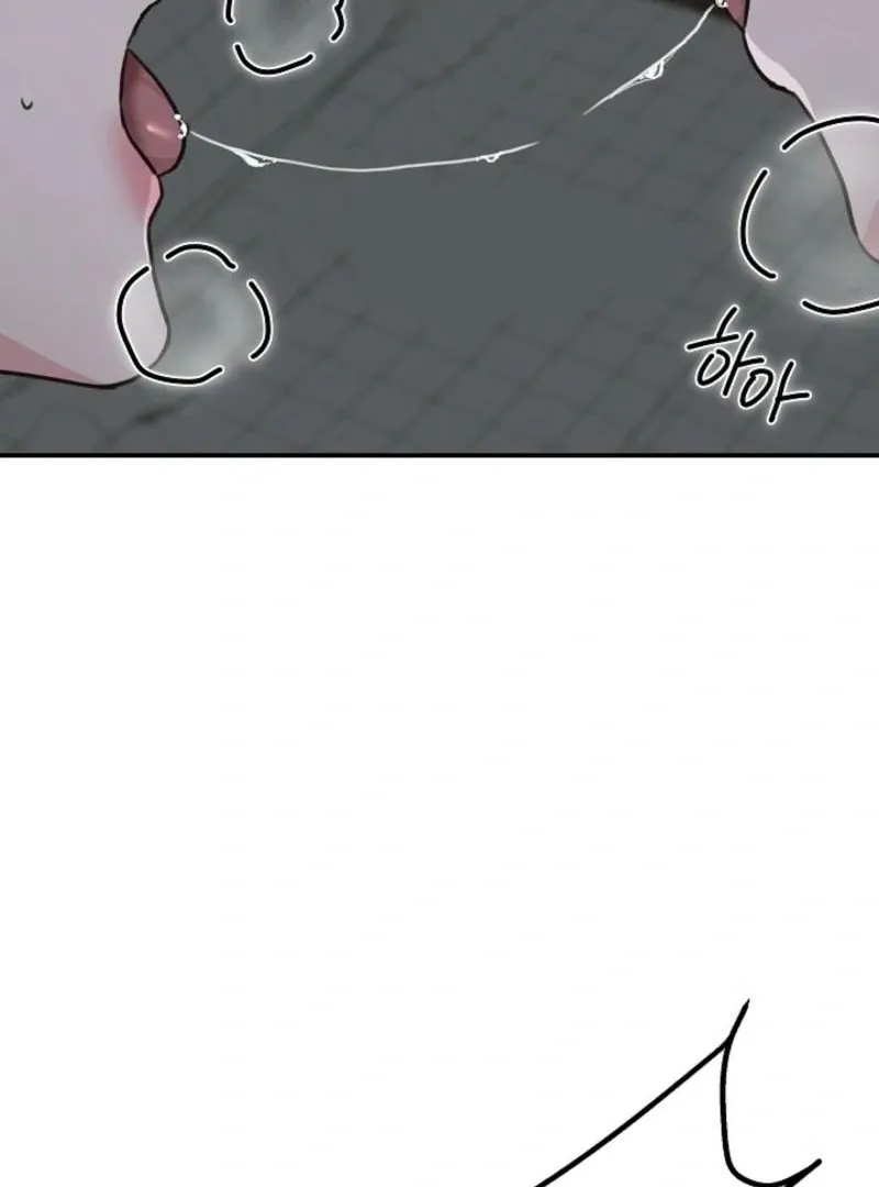 Read Thrilling Confession chapter 8 image 149 on Lezhin