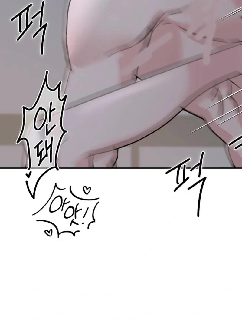 Read Thrilling Confession chapter 8 image 153 on Lezhin
